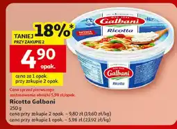 Auchan Ser ricotta Galbani oferta