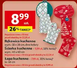 Auchan Ścierka kuchenna 45 x 60 cm Altom oferta