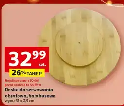 Auchan Deska bambusowa obrotowa 35 cm oferta