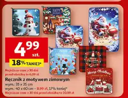 Auchan Ręcznik z motywem zimowym 60 x cm oferta