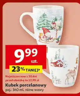 Auchan Kubek porcelanowy poj. 340 ml oferta