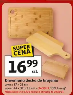 Auchan Deska drewniana 44 x 32 1.5 cm oferta