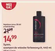 Rossmann Szampon do włosów Syoss Intense Color oferta
