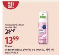Rossmann Pianka łagodząca cera sucha i wrażliwa Nivea Face Essentials oferta