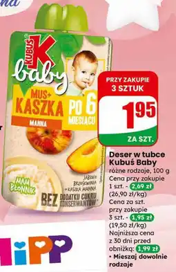 Dino Deser w tubce Kubuś Baby różne rodzaje oferta
