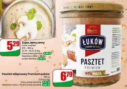 Dino Pasztet wieprzowy Premium Łuków oferta