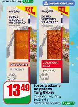 Dino Łosoś wędzony na gorąco Targ Rybny różne rodzaje oferta