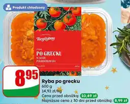 Dino Ryba po grecku Targ Rybny oferta