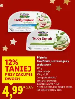 Lidl Ser twarogowy Piątnica Twój Smak, ser twarogowy w plastrach oferta