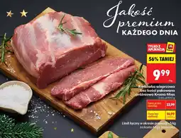 Biedronka Karkówka wieprzowa bez kości pakowana próżniowo Kraina Mięs oferta