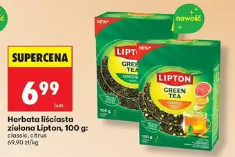 Herbata liściasta zielona Lipton classic, 100g