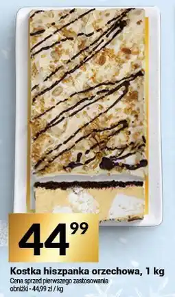 Twój Market Kostka hiszpanka orzechowa, 1 kg Twój Market oferta