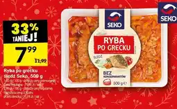 Twój Market Ryba po grecku śledź Seko, 500 g oferta