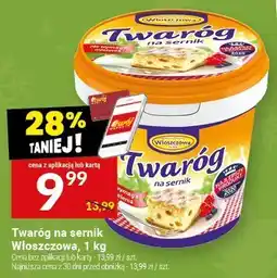 Twój Market Twaróg na sernik Włoszczowa, 1 kg oferta