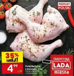Twój Market Ćwiartka tylna z kurczaka, 1 kg Lada oferta