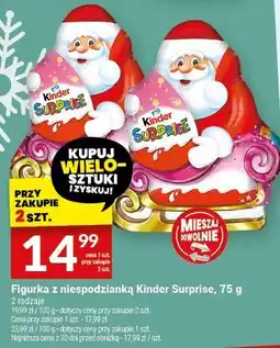 Twój Market Figurka z niespodzianka Kinder Surprise, 75 g oferta