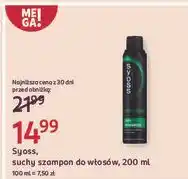 Rossmann Suchy szampon do włosów Syoss Anti-Grease Clean&Fresh oferta
