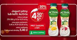 Żabka Jogurt pitny lub kefir Activia różne rodzaje oferta