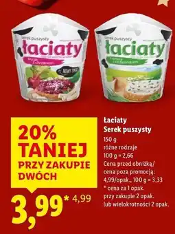 Lidl Serek puszysty z cebulką i szczypiorkiem Łaciaty oferta
