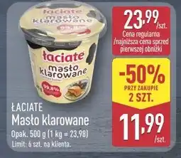 ALDI Łaciate Masło klarowane oferta