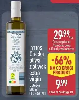 ALDI Lyttos Grecka oliwa z oliwek oferta
