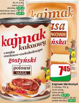 Dino Kajmak SM Gostyń, 3 rodzaje oferta