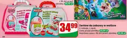 Dino Zestaw do zabawy w walizce (Toaletka, Doktor) oferta