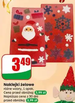 Dino Naklejki żelowe oferta