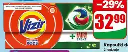 Dino Vizir Kapsułki do prania + Fairy efekt oferta