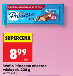Biedronka Wafle Princessa mleczna wielopak, 208 g oferta