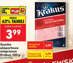 Biedronka Szynka eksportowa wieprzowa Krakus, 120 g oferta