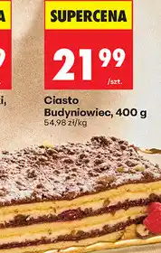 Biedronka Ciasto Budyniowiec, 400 g oferta