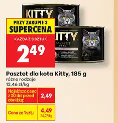 Biedronka Pasztet dla kota Kitty, 185 g oferta