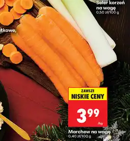 Biedronka Marchew na wagę oferta