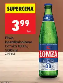 Biedronka Piwo bezalkoholowe Łomża 0,0%, 500 ml oferta