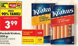 Biedronka Parówki z szynki Krakus, 200 g oferta