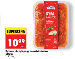 Biedronka Ryba srebrzyk po grecku Marinero, 500 g oferta