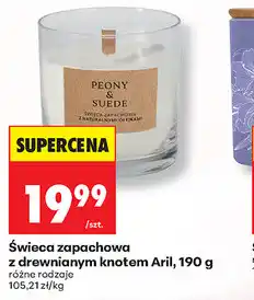 Biedronka Świeca zapachowa z drewnianym knotem Aril, 190 g oferta