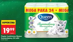 Biedronka Papier toaletowy Queen Rumiankowy, 24 rolki oferta
