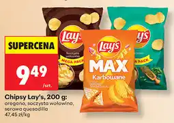 Biedronka Chipsy Lay’s, 200 g (oregano, wołowina, quesadilla) oferta