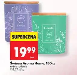 Biedronka Świeca Aroma Home, 150 g oferta