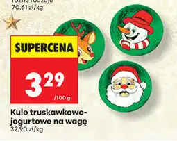Biedronka Kule truskawkowo-jogurtowe na wagę oferta