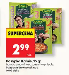 Biedronka Posypka Kamis, 15 g oferta