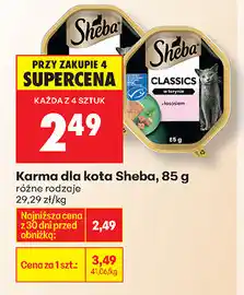 Biedronka Karma dla kota Sheba, 85 g oferta
