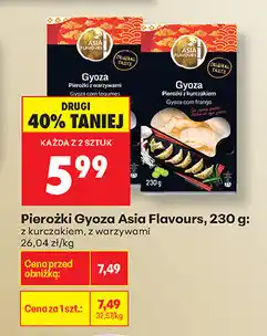 Biedronka Pierożki Gyoza Asia Flavours, 230 g: z kurczakiem, z warzywami oferta