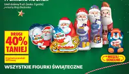 Biedronka Wszystkie figurki świąteczne oferta
