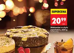 Biedronka Makowiec w stylu japońskim, 600 g oferta