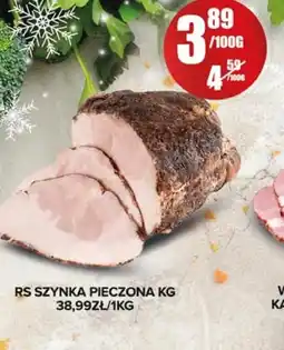 Spiżarnia Smakosza Szynka O oferta