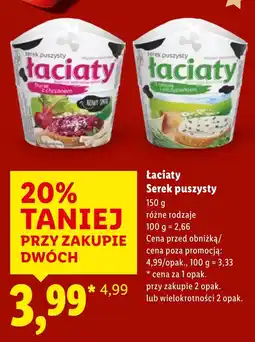 Lidl Serek Łaciaty oferta