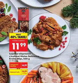Biedronka Łopatka wieprzowa Wolno Gotowane oferta